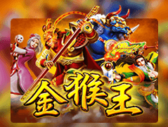 Golden Monkey King icon